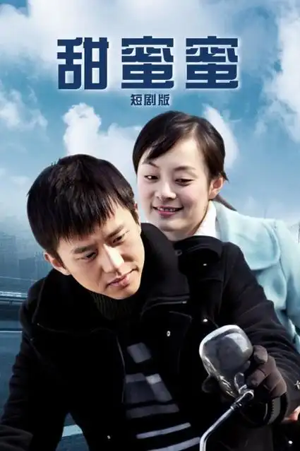 悬疑刑侦剧暗涌之城全集免费观看