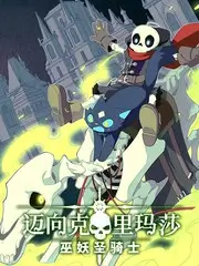 纪实慢综艺屋檐下的旅行全集在线观看